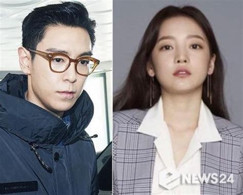 T O P Shares The Last Message He Received From Goo Hara