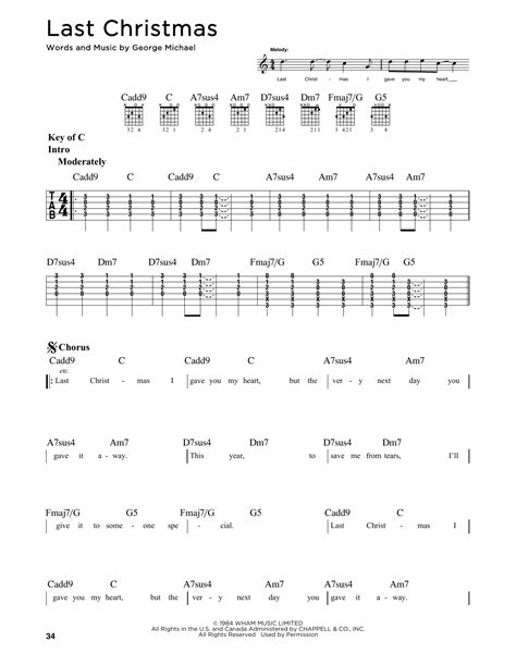 Last Christmas Guitar Chords