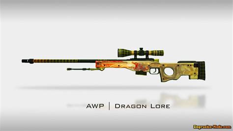 AWP Dragon Lore