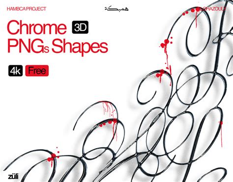 3D Chrome Shapes PNGs | Free