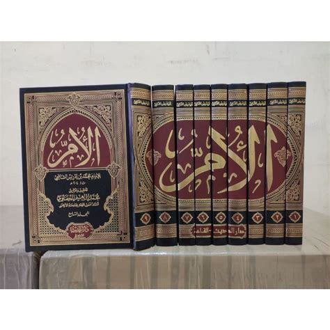 Jual Kitabul Umm Kitabul Um Kitab Al Umm Imam Syafi I 9 Jilid Darul