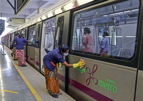 Namma Metro