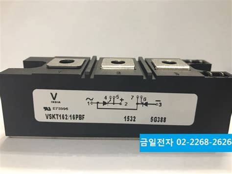 VSKT162/16