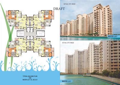 Adani Water Lily Phase Brochure Shantigram Ahmedabad