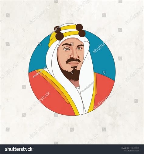 Founder King Abdulaziz Over 3 Royalty Free Licensable Stock