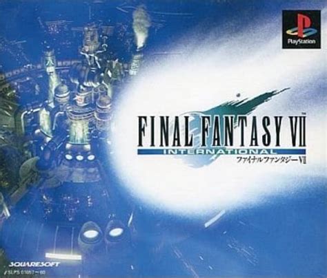 Ps Final Fantasy Vii International 太空戰士 7 國際版 初回版 純日版 二手品 Yahoo奇摩拍賣