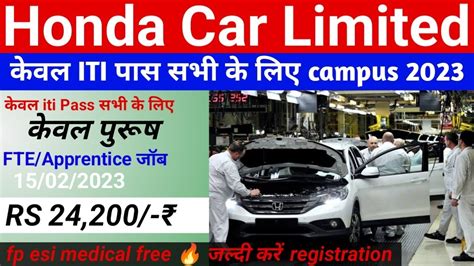 Honda Car Limited Campus Placements Iti