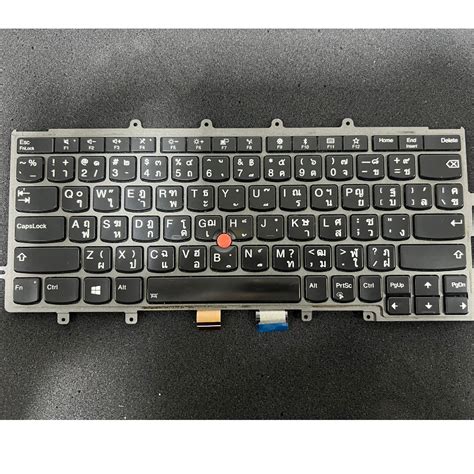 Keyboard Part Laptop Lenovo Thinkpad X230S X240 X240S X240I X250 X260