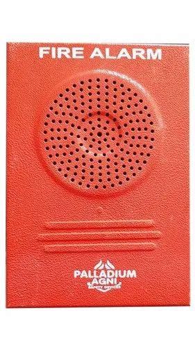 Fire Alarm Hooter Palladium Agni Fire Alarm Hooter Wholesale Trader From Purnia