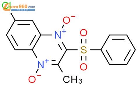 480441 91 6 Quinoxaline 6 Chloro 2 Methyl 3 Phenylsulfonyl 1 4