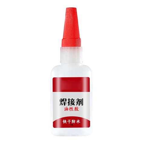 Strong Quality Super Glue Extra Strong Bond Adhesive Glue Rubber Plastic 20g S0k1