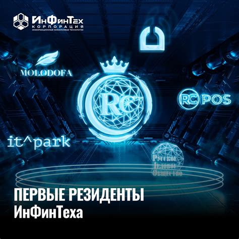 Русское Деловое Общество | ВКонтакте