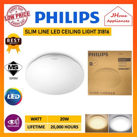 PHILIPS MOIRE LED CEILING LIGHT 6W 33361 ROUND COOL DAYLIGHT 6500K