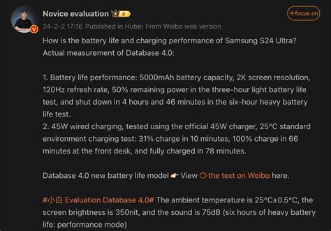 Samsung Galaxy S24 Ultra Battery Life and Charging Performance Test ...