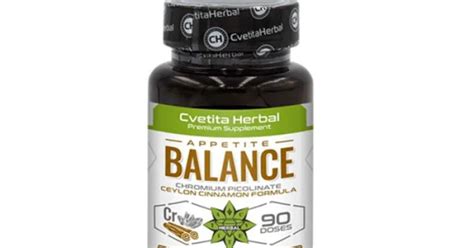 АПЕТИТ БАЛАНС таблетки 90 броя / HERBAL APPETITE BALANCE CHROMIUM ...