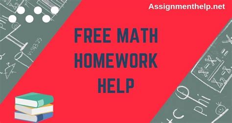 Math Assignment Help, Math Homework Help, Online Math Tutors