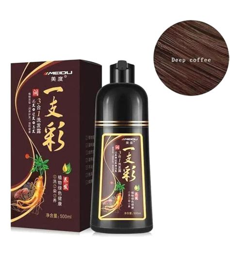MEIDU(Мейду) DEEP COFFEE (Темно-Коричневый) Китайский имбирный шампунь ...