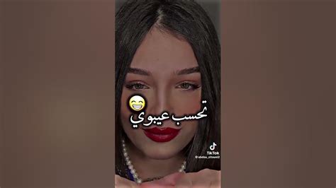 ترند نيك توك لنوميديا لزول Youtube