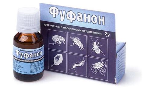 Препарат "Фуфанон": инструкция по применению препарата, отзывы