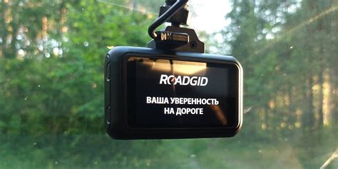 Обзор современного комбо-устройства Roadgid Premier 3 / Авто и ...