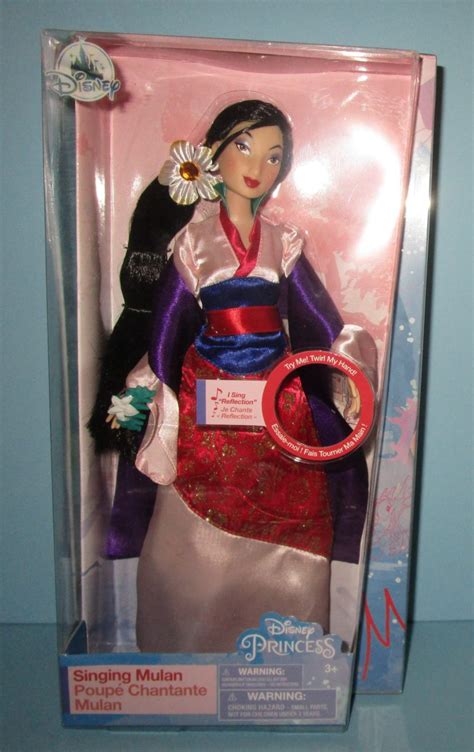 Disney Store Singing Princess Mulan Doll - Toy Sisters