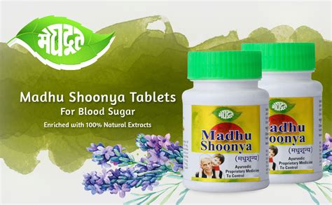 Buy Meghdoot Madhu Shoonya Supplement Tablet Tablet Each Pack