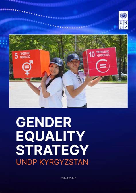 Gender Equality Strategy United Nations Development Programme