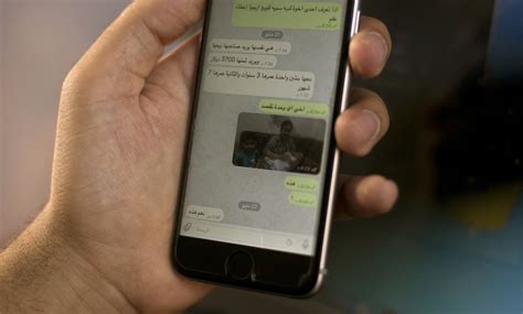 ISIS Is Using Encrypted Apps To Sell Sex Slaves Mashable