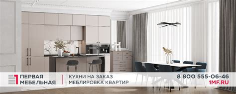 Первая мебельная фабрика | Приветствуем вас в сообществе «Первой ...