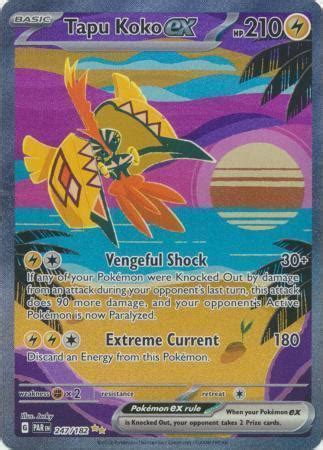 Esp Tapu Koko Ex Special Illustration Rare Playset