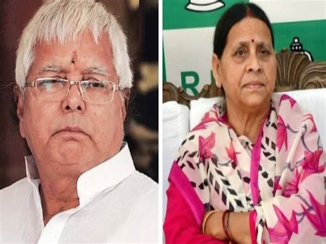 What Happened In The Land For Job Scam Rabri Tomorrow Questioning Lalu Today जानिए लैंड फॉर जॉब