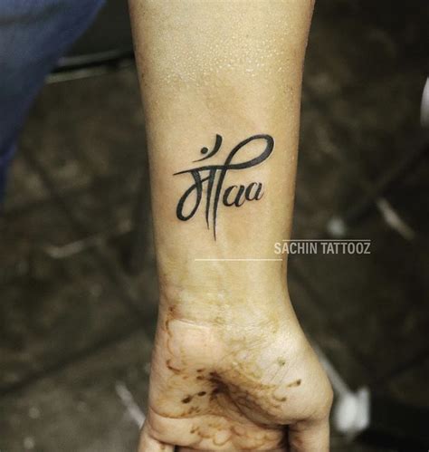 30 Unique Mom Dad Maa Paa Tattoo Designs 2024 Mom Dad Tattoo