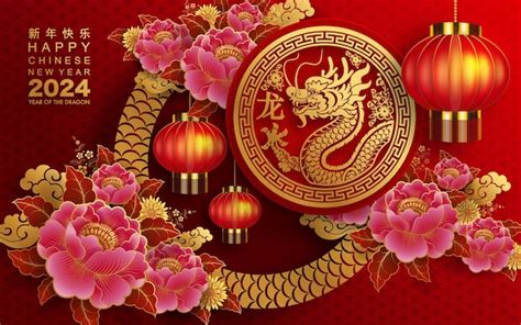 Premium Vector Happy Chinese New Year 2024 The Dragon Zodiac Sign