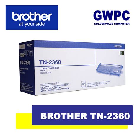 Brother Tn 2360 Tn 2380 Dr 2355 Genuine Toner Drum Cartridge Tn2360 Tn2380 Dr2355 Shopee