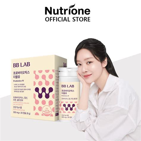 Nutrione Bb Lab Probiotics W Mg X Capsules Box Shopee