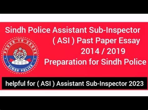 Sindh Police ASI Assistant Sub Inspector Past Paper Essay 2014 2019