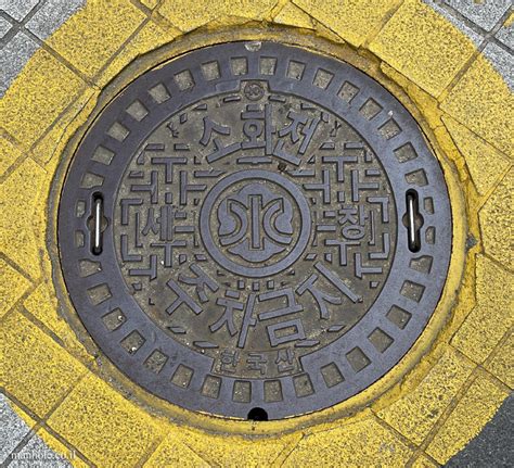 The Ultimate Manhole Covers Site Standard Korea Industrial