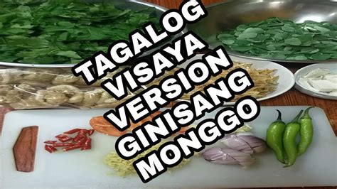 Ginisang Monggo Panlasang Pinoy Recipe Youtube