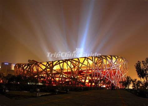 Incredible Night Scene of Beijing National Stadium - Beijing National ...