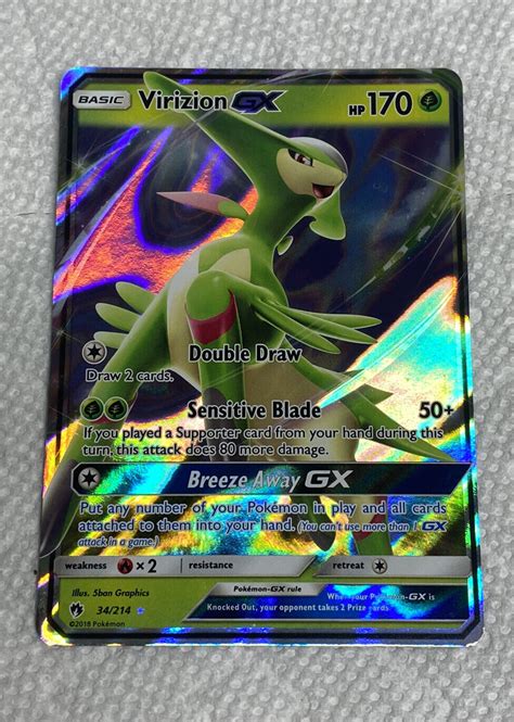 Virizion GX 34 214 Pokemon TCG Lost Thunder Holo Ultra Rare Card