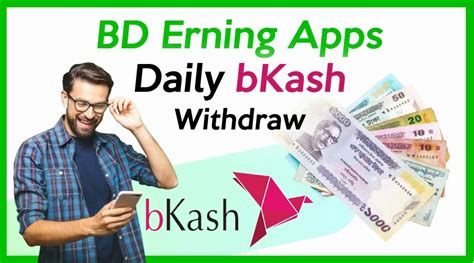 BD Earning Apps Payment BKash Free Taka Income 2023 Ilmstar