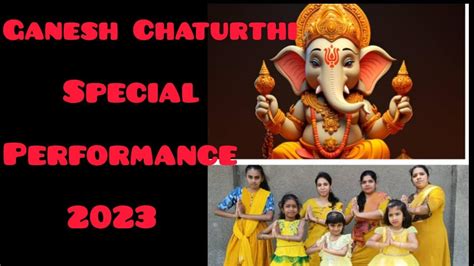 Deva Shree Ganesha Dance Ganesh Chathurthi Special Dance Performance