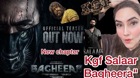 Bagheera Official Teaser Srii Murali Dr Suri Prashanth Neel