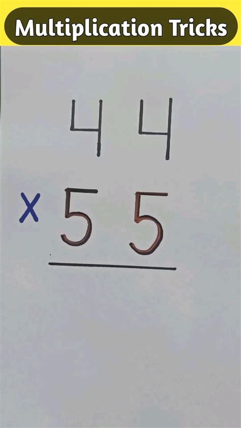 Multiplication Tricks || #short | Math lessons, Math resources, Basic math skills