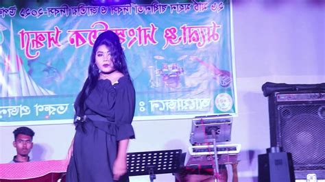 Bangla Stage Dance 2021 Nagin Rupali New Version Bangla New Dance