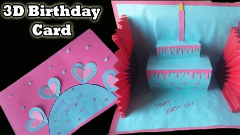 Diy D Birthday Card Pop Up Birthday Card Special Birthday Card