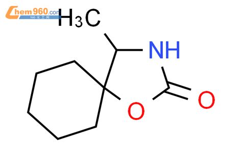 Oxa Azaspiro Decan One Methyl Cas