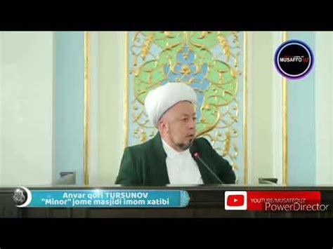 АНВАР КОРИ КАБЛАРНИ ЛАРЗАГА СОЛГАН МАРУЗА - YouTube