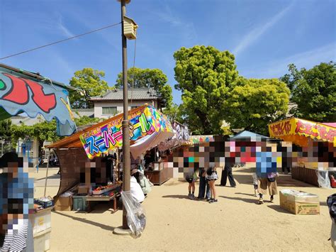 【大阪市東淀川区】4月23日に行われた大隅神社の春祭りに行ってきました♪話題の10円パンもありましたよ～！ 号外net 東淀川区