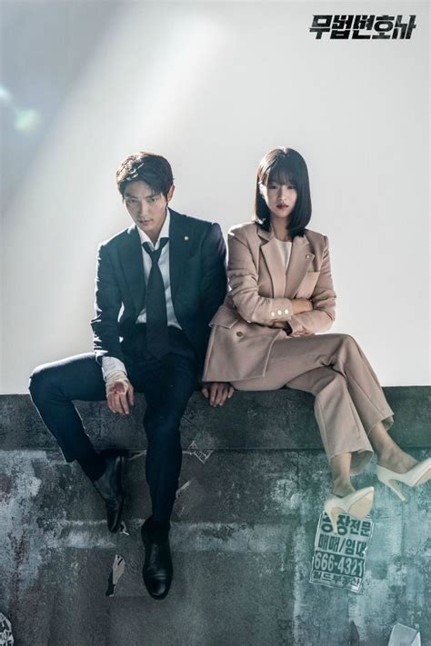 Korean Drama Lawless Lawyer Behind the scenes and still images Korean ...